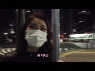 桧山百合香 34歳 最终章 名媛人妻淫乱恳求无套肉棒 直到门限20时的无套中出轮姦 SDNM-348