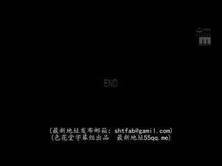 这三天姊姊是我的专属女僕 椎名空 MIAA-049