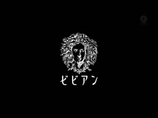 坠入女同深渊 玉城麻衣 波多野结衣 BBAN-045