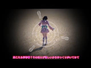 淫魔破壞者1 d_150063