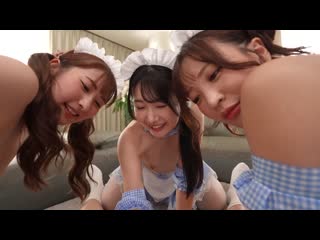 压迫臀部到窒息前！！全方位照顾并搞到爽的桃尻女僕 MKMP-614