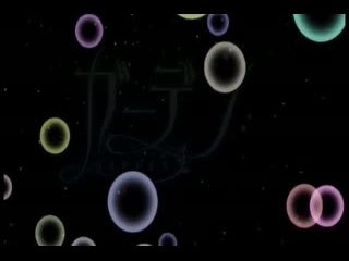 花園 Vol.1 JDRA-57063
