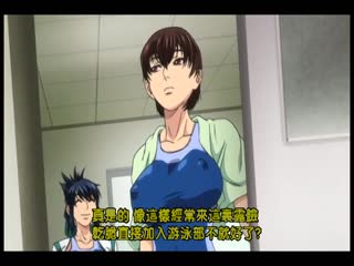 成為俘虜被妳幹 1[井雲泰助] QNB-M015