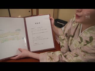 仅仅5000日圆就能让J罩杯年轻女将马上乳交马上抽插尽情服务 没办法预约的老舗温泉旅馆‘鹫尾’ 鹫尾芽衣 SSIS-187