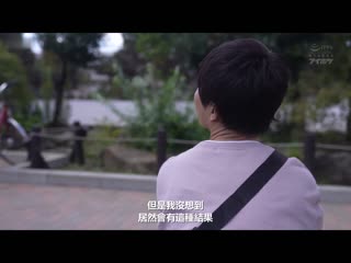 那时候不经意看见青梅竹马露内裤淫荡又美丽… ～被再会的爱理人妻内裤夺去芳心週末2日间的纯爱不伦～ 希岛爱理 PFES-038