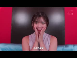 天冲肛交者望月彩华的热血献身肛门指导 天晴乃爱 MISM-314