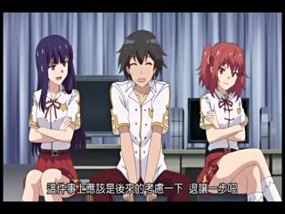 淫藥愛戀！高嶺之花與兒時玩伴 下卷 正妻是哪一邊？ MJAD-199