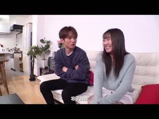 被新婚姪女棉花糖胸住诱惑的叔父与他的儿子 神坂朋子 NACR-529