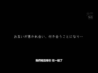 初次交往的年长女友教导早洩的我最棒剎车性爱同居生活 小仓七海 SSIS-401