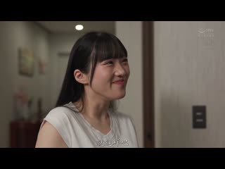 被公公抱着的妻子 由衣篇 真人版。将让丰满年轻妻子堕入快感的人气NTR同人系列完全真人化！！ 有马美玖 URE-134