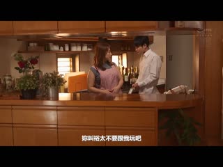 母亲想被霸凌者的儿子同学NTR 白石茉莉奈 JUL-933