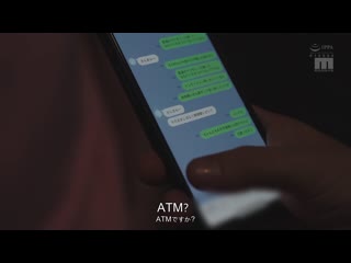和男友、店长的深夜工作 系列累计销售数22万部 -真人版- S1 x Moodyz 未步奈奈首次原创合作！经典胸痛NTR剧 MIMK-201