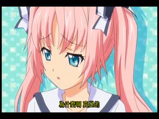 時機剛好的砲友？ ～ 淫蕩搜查最前線篇～ ACCDR-1017