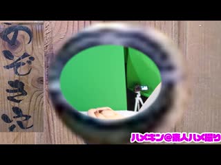 與超可愛女子 2人搞後宮3P性愛 VOL.9 FC2-PPV-1110772