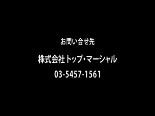不伦溺爱録 Venus.021 波多野结衣 ODFR-038