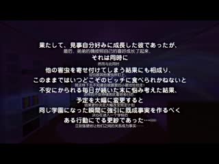癡女姊姊 Max Heart 成為變態・更紗～處罰是饗嫉卑猥MAX～ h_357acpdp1048