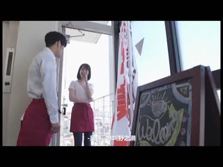与自青森来到东京的打工处女大学生在密室持续度过粘着性爱的日子 乃乃濑爱 HOMA-131
