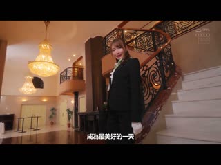 我爱我的妻子…距离结婚半年被美女结婚策划人诱惑连续中出的我… 天川空 HMN-451