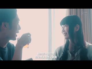 不论何时何处总持续着。被邻居中出搾精搞到我新婚生活快要崩坏…。 晓真冬 JUL-907