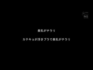 S1出演全66作品187本番完全完整版 天使萌完美纪念BOX16小时 A OFJE-248