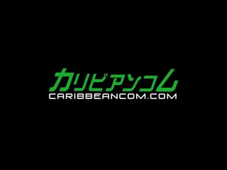 痴女帝降临 麻生希 caribbeancom070616-201