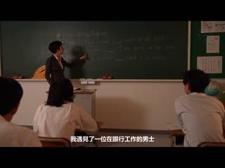 裤袜北角被噁烂大叔校长玷污堕落的美臀苗条教师 水谷梨明日 DASS-157