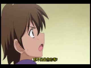 傲慢女僕真淫蕩 MJAD-058