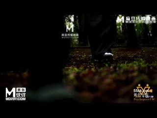 麻豆传媒 最强高潮师传说4来自3p的最后试炼-赖畇希、斑斑 ph-195