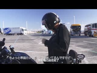 重量感的半球型G罩杯胸部 骑乘重型机车的美形女大生 新人AV出道 南条一香 EBOD-883