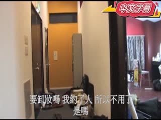 亚洲妹幹砲祭典 JAV-73450
