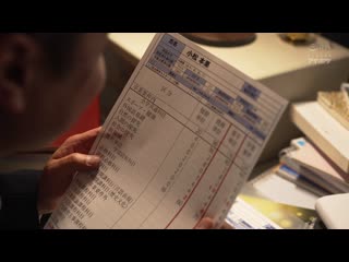 连偏差値68的聪明女大学生都会被洗脑，恳求SEX的病态中年教授的绝对自慰化催眠实验 小松本果 IPSE-016