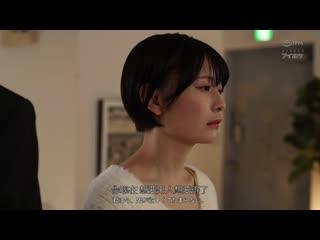 连偏差値68的聪明女大学生都会被洗脑，恳求SEX的病态中年教授的绝对自慰化催眠实验 小松本果 IPSE-016