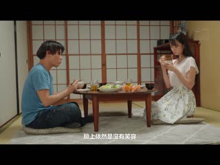 公公约定好只插入10秒…相性出众过头到高潮的我。 月野江翠 ADN-588