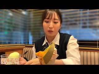 H罩杯粉嫩乳頭白皙美少女（18） 陰毛未處理反差萌小穴濃厚精子大量中出 FC2-PPV-2343510