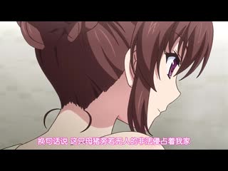 自宅警備員 第二任務 無套猛幹美乳次女・由紀篇 ACMDP-1006