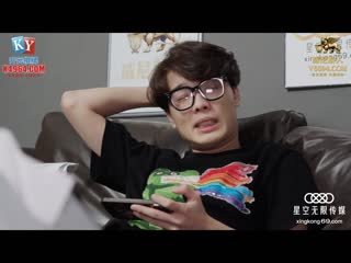 星空无限传媒	送醉酒兄弟回家操了他的美艳娇妻-香菱	 xkvp-129