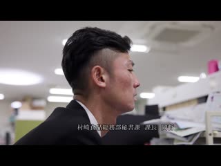 被分配到令人憧憬秘书科明亮可爱的新入社员，却是一名志愿成为公司内部肉便器的变态女。柏木小夏 PJAM-035