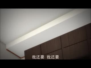 我對姪女出手的理由 第四天 他得到她們的那一天 h_234acmdp1016