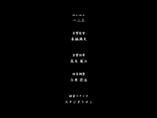 續・睡走人妻 郁美與靜香 h_826zizd00017