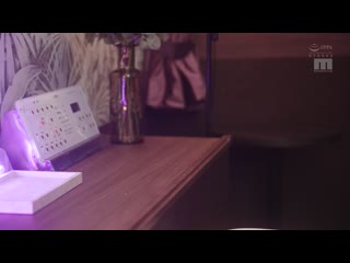 每天让制服J系女学生服侍，用媚药浸泡，多次中出直到她半哭半笑高潮…性生活指导…放学后，在爱情旅馆裡 逢泽美优 MIAB-461