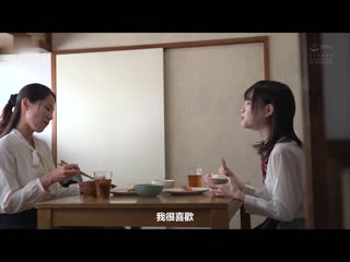 在女儿面前如母狗般被狂抽猛插 通野未帆 工藤拉拉 SAME-082
