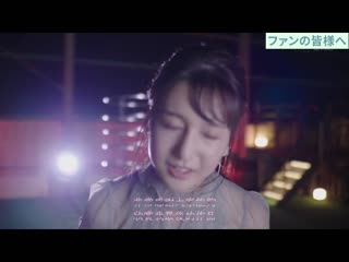 古川伊织 引退/后编 回到故乡对未来的期待奔驰着… 身为女性最后'让人看见素顔性爱 STARS-742