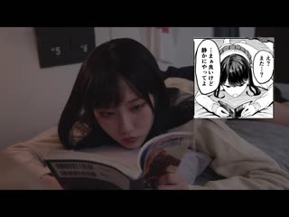 对常来我家的辣妹为所欲为 真人版 斋藤亚美里 MIMK-138