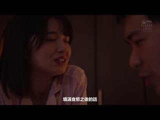 一年做爱不到一次的华丽苗条妻子与公公在一个屋檐下 在狭窄密室空间偷偷流汗播种强压被睡走。 仓本堇 HMN-424