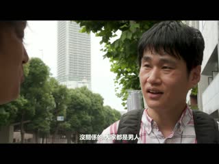 街头联谊寻找恋人后与只想做爱的大学生做爱10发高潮到早上掰掰。 EBOD-863