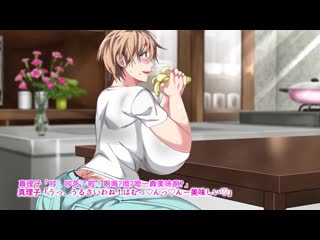 母子相姦日常化的親子…三年後、讓母親懷孕的兒子～前編～