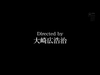 危险日中出同学会NTR 波多野结衣 MEYD-364