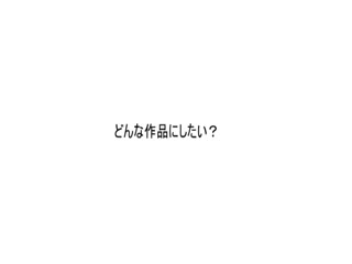 课程传达的蕾丝边AV讯息 ～2人爱合的1日～ LZDQ-020