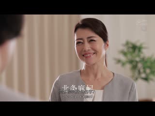 性慾过剩的女友妈妈让我无法自拔，我总是偷偷地将勃起的肉棒献给她…。 北条麻妃 JUR-328