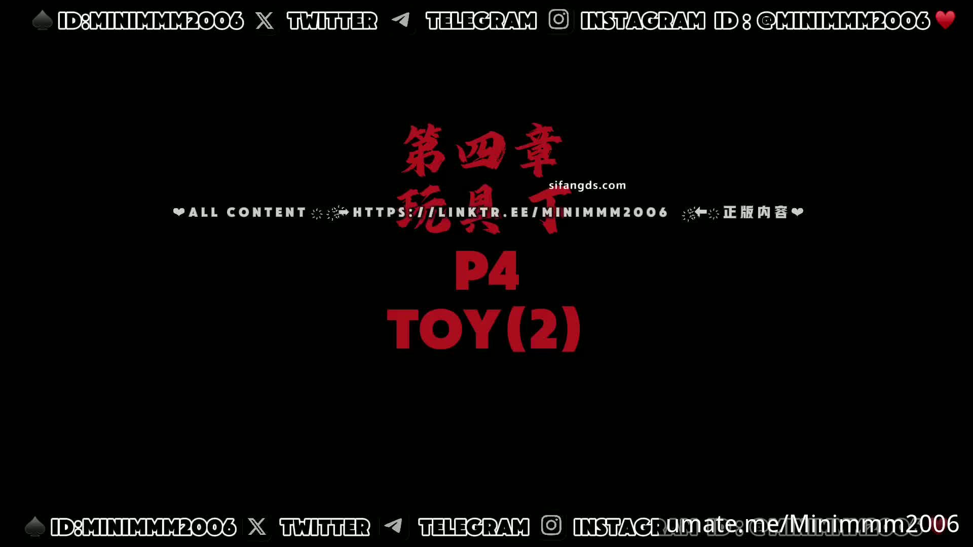 11月1